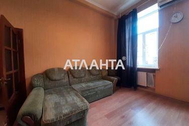 2-rooms apartment apartment by the address st. Ul Proreznaya (area 52,0 m2) - Atlanta.ua - photo 17