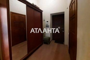 2-rooms apartment apartment by the address st. Ul Proreznaya (area 52,0 m2) - Atlanta.ua - photo 24