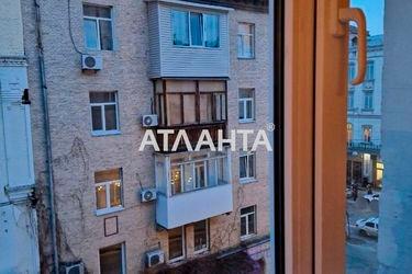 2-rooms apartment apartment by the address st. Ul Proreznaya (area 52,0 m2) - Atlanta.ua - photo 29