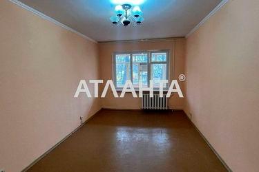 2-rooms apartment apartment by the address st. Parusnaya Geroev Stalingrada (area 47,2 m2) - Atlanta.ua - photo 17