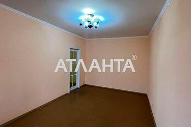 2-rooms apartment apartment by the address st. Parusnaya Geroev Stalingrada (area 47,2 m2) - Atlanta.ua - photo 16