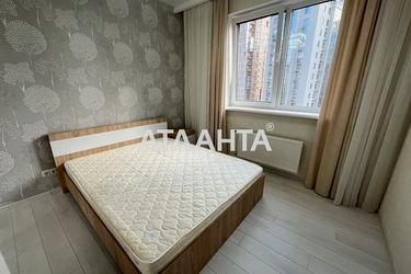 2-rooms apartment apartment by the address st. Genuezskaya (area 63,6 m2) - Atlanta.ua - photo 13