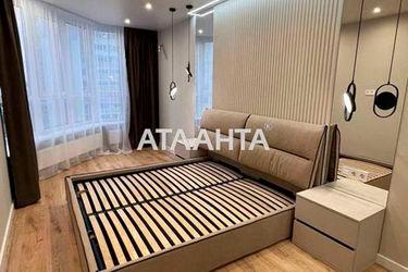 2-rooms apartment apartment by the address st. Sergeya Danchenko (area 62,0 m2) - Atlanta.ua - photo 37