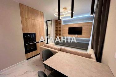 2-rooms apartment apartment by the address st. Sergeya Danchenko (area 62,0 m2) - Atlanta.ua - photo 28