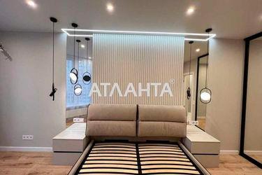 2-rooms apartment apartment by the address st. Sergeya Danchenko (area 62,0 m2) - Atlanta.ua - photo 38
