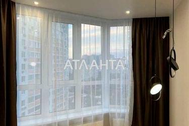 2-rooms apartment apartment by the address st. Sergeya Danchenko (area 62,0 m2) - Atlanta.ua - photo 40