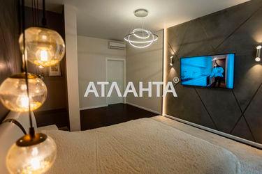 2-rooms apartment apartment by the address st. Gagarinskoe plato (area 102,0 m2) - Atlanta.ua - photo 35