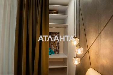2-rooms apartment apartment by the address st. Gagarinskoe plato (area 102,0 m2) - Atlanta.ua - photo 36