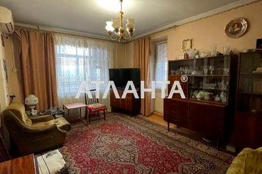 2-rooms apartment apartment by the address st. Grushevskogo Mikhaila Bratev Achkanovykh (area 51,0 m2) - Atlanta.ua - photo 13