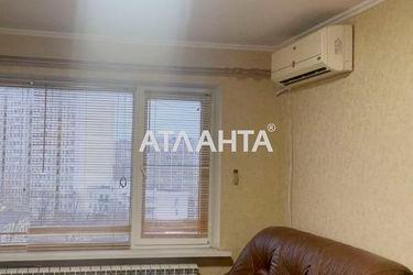 4+-rooms apartment apartment by the address st. Koroleva ak (area 98,0 m2) - Atlanta.ua - photo 14