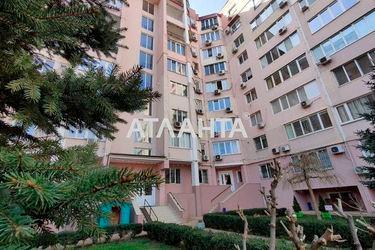 2-rooms apartment apartment by the address st. Novoselskogo Ostrovidova (area 130,0 m2) - Atlanta.ua - photo 39