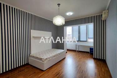 2-rooms apartment apartment by the address st. Novoselskogo Ostrovidova (area 130,0 m2) - Atlanta.ua - photo 56