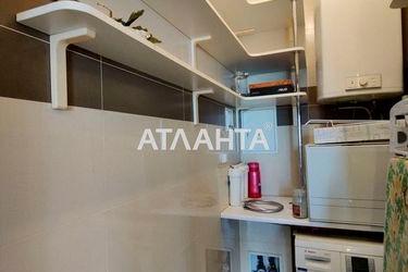 2-rooms apartment apartment by the address st. Novoselskogo Ostrovidova (area 130,0 m2) - Atlanta.ua - photo 66