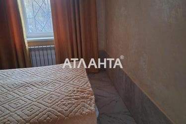 2-rooms apartment apartment by the address st. Golovatogo atam Bogatova (area 37,7 m²) - photo 26 2-rooms apartment apartment by the address st. Golovatogo atam Bogatova (area 37,7 m²) - Atlanta.ua - photo 26