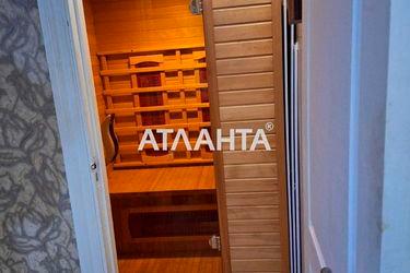 3-rooms apartment apartment by the address st. Yuzhnaya (area 80,0 m2) - Atlanta.ua - photo 35