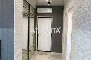 1-комнатная квартира по адресу ул. Штилевая (площадь 30,0 м2) - Atlanta.ua - фото 18