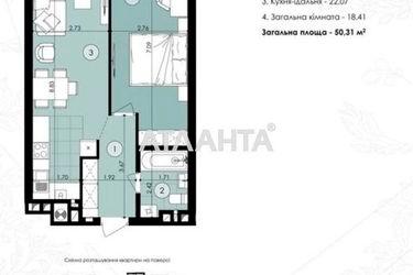 1-room apartment apartment by the address st. Karla Miklosha (area 51,0 m2) - Atlanta.ua - photo 8