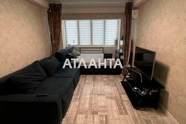 2-кімнатна квартира за адресою вул. Маршала Малиновського (площа 48,0 м2) - Atlanta.ua - фото 23