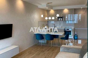 2-rooms apartment apartment by the address st. Prosp Pobedy (area 80,0 m2) - Atlanta.ua - photo 12