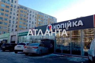 1-room apartment apartment by the address st. Grushevskogo Mikhaila Bratev Achkanovykh (area 46,0 m2) - Atlanta.ua - photo 16