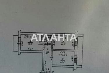 2-комнатная квартира по адресу Николаевская дор. (площадь 49 м²) - imageAlt 43 2-комнатная квартира по адресу Николаевская дор. (площадь 49 м²) - Atlanta.ua - imageAlt 43