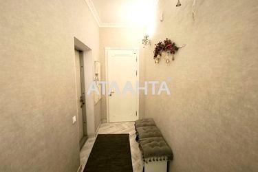 4+-rooms apartment apartment by the address st. Knizhnyy per (area 114,0 m2) - Atlanta.ua - photo 59