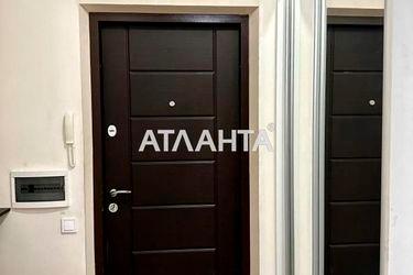 1-комнатная квартира по адресу ул. Грушевского Михаила (площадь 51,5 м2) - Atlanta.ua - фото 16