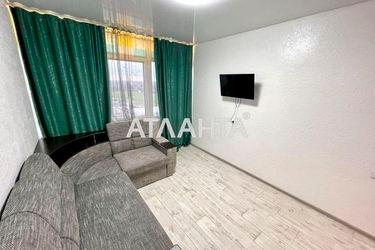 1-кімнатна квартира за адресою вул. Перлинна (площа 43,0 м2) - Atlanta.ua - фото 15