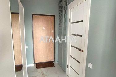 1-room apartment apartment by the address st. Mikhaylovskaya Industrialnaya (area 37,2 m2) - Atlanta.ua - photo 36
