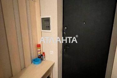 3-rooms apartment apartment by the address st. Ul Makeevskaya (area 66,0 m2) - Atlanta.ua - photo 38