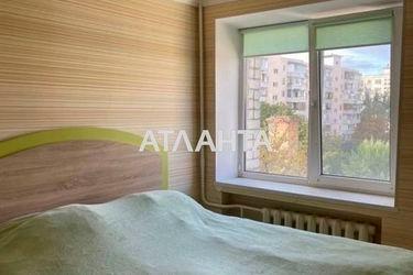 3-rooms apartment apartment by the address st. Ul Makeevskaya (area 66,0 m2) - Atlanta.ua - photo 36