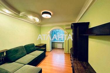 2-комнатная квартира по адресу ул. Ивана Выговского (площадь 50,0 м2) - Atlanta.ua - фото 11