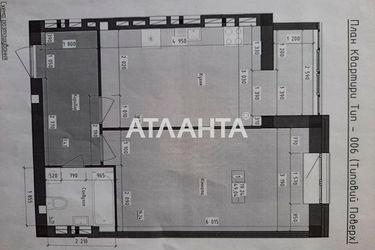 1-room apartment apartment by the address st. Lazurnaya Gaydara bul (area 46,0 m2) - Atlanta.ua - photo 9