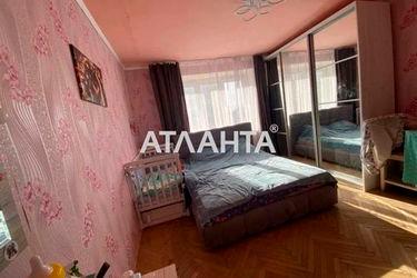 2-rooms apartment apartment by the address st. Lisinetskaya ul (area 48,0 m2) - Atlanta.ua - photo 16