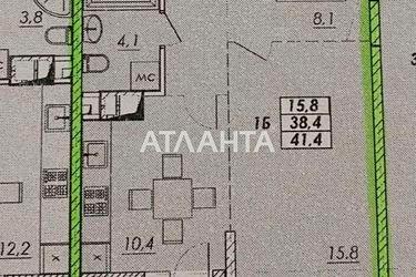 1-комнатная квартира по адресу ул. Прохоровская (площадь 41,4 м2) - Atlanta.ua - фото 13