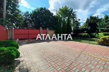 House by the address st. Khmelnitskoe shosse (area 143,0 m2) - Atlanta.ua - photo 41