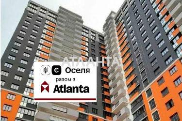 1-room apartment apartment by the address st. Ul Baggovutovskaya (area 60,0 m2) - Atlanta.ua - photo 17