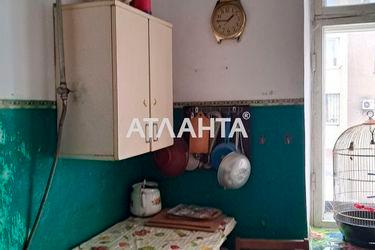 Room in dormitory apartment by the address st. Kosvennaya Vegera (area 27,0 m2) - Atlanta.ua - photo 25