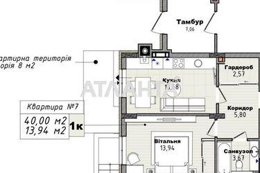 1-room apartment apartment by the address st. Truskavetskaya ul (area 43,0 m2) - Atlanta.ua - photo 8