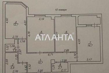 2-rooms apartment apartment by the address st. Dyukovskaya Nagornaya (area 86,6 m2) - Atlanta.ua - photo 31