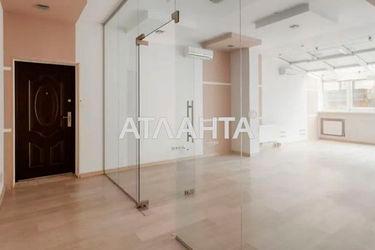 Commercial real estate at st. Yasnaya (area 259,4 m2) - Atlanta.ua - photo 24