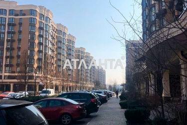 Многокомнатная квартира по адресу Мартынова проспект (площадь 127,0 м2) - Atlanta.ua - фото 36
