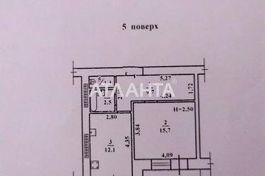 1-комнатная квартира по адресу ул. Бочарова ген. (площадь 44,0 м2) - Atlanta.ua - фото 40