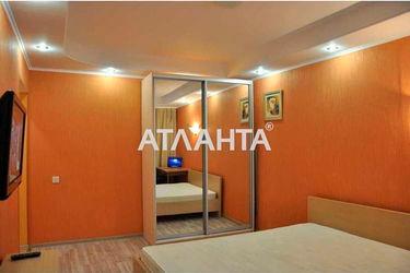 1-room apartment apartment by the address st. Obolonskiy prosp (area 32,0 m2) - Atlanta.ua - photo 16