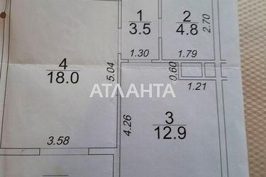 1-комнатная квартира по адресу ул. Сахарова (площадь 43,4 м2) - Atlanta.ua - фото 24