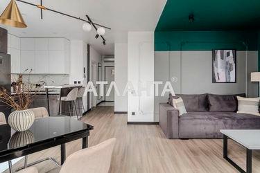 2-rooms apartment apartment by the address st. Pr Vyacheslava Chernovola (area 62,0 m2) - Atlanta.ua - photo 36