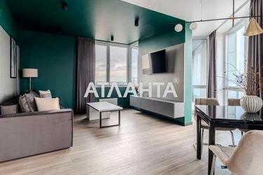 2-rooms apartment apartment by the address st. Pr Vyacheslava Chernovola (area 62,0 m2) - Atlanta.ua - photo 38