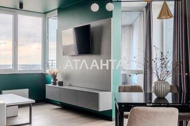 2-rooms apartment apartment by the address st. Pr Vyacheslava Chernovola (area 62,0 m2) - Atlanta.ua - photo 48