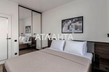 2-rooms apartment apartment by the address st. Pr Vyacheslava Chernovola (area 62,0 m2) - Atlanta.ua - photo 54