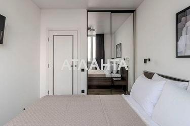 2-rooms apartment apartment by the address st. Pr Vyacheslava Chernovola (area 62,0 m2) - Atlanta.ua - photo 55